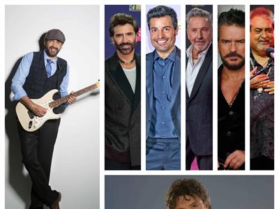 Las canciones románticas que hablaban de sexo sin decirlo
