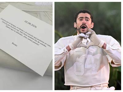 El millonario precio de camisetas similares a las que Bad Bunny regaló